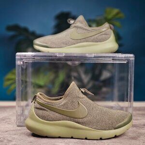 Size 12 - Nike Apatare SE Rough Green